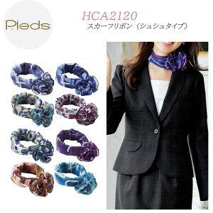 XJ[t{ VV uEX Vc XJ[t ItBX  t  OL u[ sN IW O[ p[v