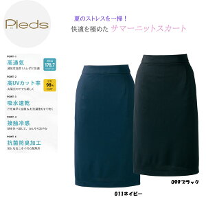 rbOTCY T}[jbg ^Cg XJ[g 23 傫TCY   t Xgb` R hL z  ~ d  lCr[ ubN   ItBX OL z[ N[j