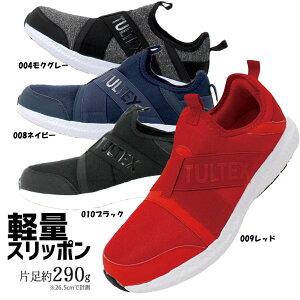 y Xb| 22.5cm`28.0cm TCYΉ SC Z[teBV[Y