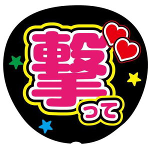 t@TpV[  W{ΉTCY t@T RT[g Cxg p[eB[ f Cu    ACh X^[g X^G