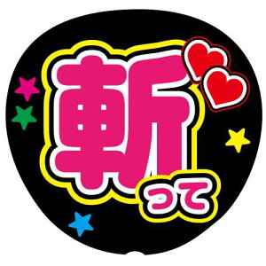 t@TpV[ a W{ΉTCY t@T RT[g Cxg p[eB[ f Cu    ACh X^[g X^G