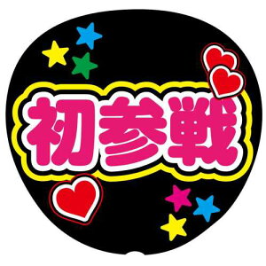 t@TpV[ Q W{ΉTCY t@T RT[g Cxg p[eB[ f Cu    ACh X^[g X^G