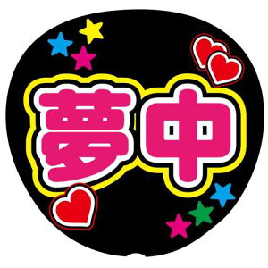 t@TpV[  W{ΉTCY t@T RT[g Cxg p[eB[ f Cu    ACh X^[g X^G