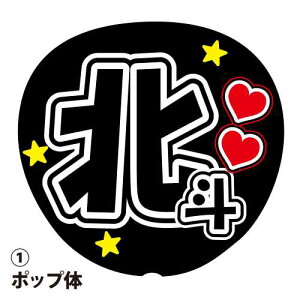 pV[ kl F W{ΉTCY t@T RT[g Cxg p[eB[ f Cu    ACh X^[g X^G