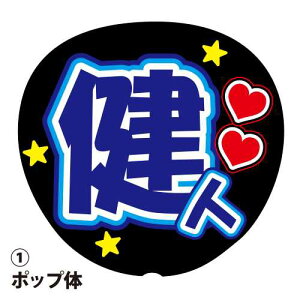 pV[ l F W{ΉTCY t@T RT[g Cxg p[eB[ f Cu    ACh X^[g X^G