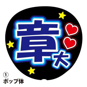 pV[ ͑ F W{ΉTCY t@T RT[g Cxg p[eB[ f Cu    ACh X^[g X^G