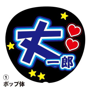 pV[ Y F W{ΉTCY t@T RT[g Cxg p[eB[ f Cu    ACh X^[g X^G