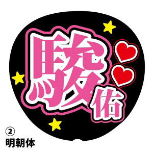 pV[ xC sN W{ΉTCY t@T RT[g Cxg p[eB[ f Cu    ACh X^[g X^G