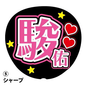 pV[ xC sN W{ΉTCY t@T RT[g Cxg p[eB[ f Cu    ACh X^[g X^G