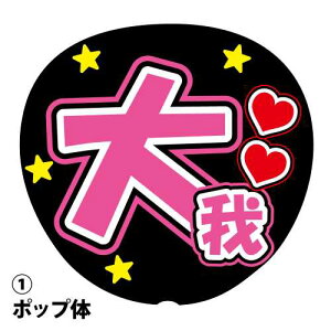 pV[  sN W{ΉTCY t@T RT[g Cxg p[eB[ f Cu    ACh X^[g X^G