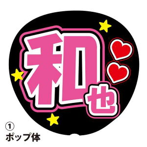 pV[ a sN W{ΉTCY t@T RT[g Cxg p[eB[ f Cu    ACh X^[g X^G