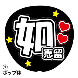 pV[ @b F W{ΉTCY t@T RT[g Cxg p[eB[ f Cu    ACh X^[g X^G