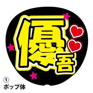 pV[ D F W{ΉTCY t@T RT[g Cxg p[eB[ f Cu    ACh X^[g X^G