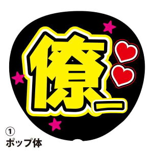 pV[  F W{ΉTCY t@T RT[g Cxg p[eB[ f Cu    ACh X^[g X^G