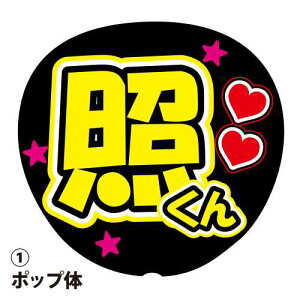 pV[  F W{ΉTCY t@T RT[g Cxg p[eB[ f Cu    ACh X^[g X^G