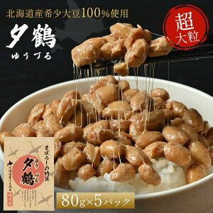 [ ̔[ 80g×5 嗱 Y   kCY哤 [ IVLHi [