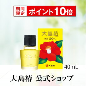 楽天市場 ツバキ ヘアオイルの通販 楽天市場 ツバキ ヘアオイルの通販