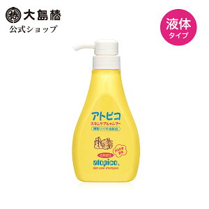y哇֌zAgsR XLPAVv[(Sgp) |v^Cv 400mL [h  F coLz t̃\[v 􂢏オ肵Ƃ xr[ V c q]
