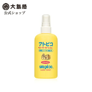 y哇֌zAgsR EH[^[[V(ێ) 150mL [h  F coLz ϐ ~Xg ێ xr[ V c q]