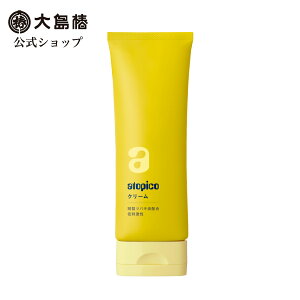 yzAgsR N[ 100g [h  F coLz ƂN[ ێ   Sg xr[ q l XLPA atopico 哇]