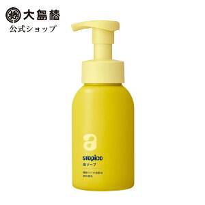 yzAgsR A\[v(Sg) |v^Cv 300mL [h  F coLz A^Cv 􂢏オ肵Ƃ   Sg xr[ q l atopico 哇]