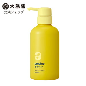 yzAgsR t̃\[v(Sg) |v^Cv 400mL [h  F coLz t̃^Cv {fB\[v 􂢏オ肵Ƃ   Sg xr[ q l atopico 