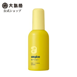 yzAgsR [V(ϐ) 150mL [h  F coLz ~Xg^Cv ێ   Sg xr[ q l XLPA atopico 哇]