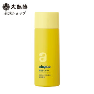 yzAgsR ێ~N(t) 90mL [h  F coLz I[C^Cv ێ   Sg xr[ q l XLPA atopico 哇]