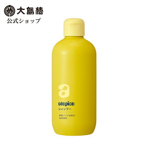 yzAgsR Vv[ 250mL [h  F coLz ̊ tPE݂ 􂢏オ肵Ƃ atopico 哇]