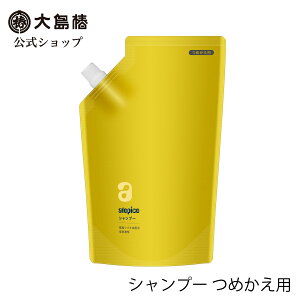 yzAgsR Vv[ ߂p 450mL [h  F coLz ̊ tPE݂ lւ 􂢏オ肵Ƃ atopico 哇]