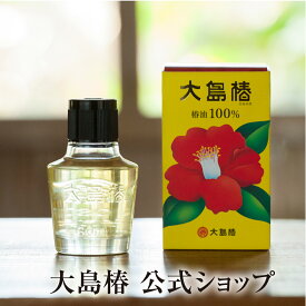 楽天市場 椿オイルの通販
