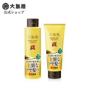 yz哇 GNZgVv[ 300mL  g[gg 200g Zbg [ӂ㎿ȃc Ƃ ێ ֖ փIC]