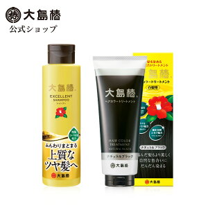 yz哇 GNZg Vv[ 300mL  wAJ[g[gg 180g Zbg [ ѐ mWA~ GCWOPA _[WPA ֖ փIC]