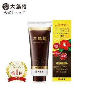 �y�����z�哇�� �w�A�J���[�g���[�g�����g �_�[�N�u���E��/�i�`�������u���b�N 180g [�������� �ѐ��� �֖��z�� ������ ���z���� �p���x���t���[ �W�A�~���t���[/�m���W�A�~�� ��_�� �j����