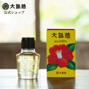 yz哇 ֖100 60mL [}`IC wAIC  F z 􂢗Ȃg[gg PA XLPA փIC 哇֖]