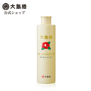 yz哇 ICVv[ 300mL [j[AV XC mVR փVv[ ֖ փIC OZ[]