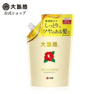 yz哇 ICVv[ ߂p 550mL [j[AV XC mVR փVv[ ֖ փIC OZ[ l lߑւ]