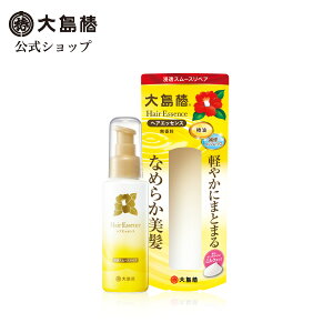 yz哇 wAGbZX 100mL [ F z ~N^Cv wA~N փIC 哇֖]