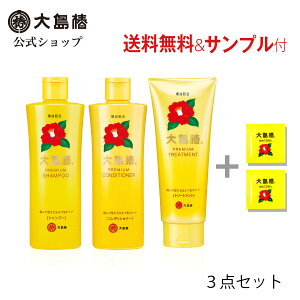 yz哇 v~AV[Y 3_Zbg Tvt [F z _[WC Ƃ փIC 哇֖]