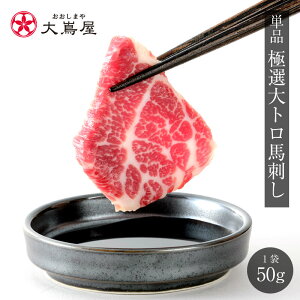 nh gnh ɑI ~ 50g 1lO  F{  Hp hg nh n  ܂ O Hi Mtg v[g ܉̗ⓀւƓ\ ܂
