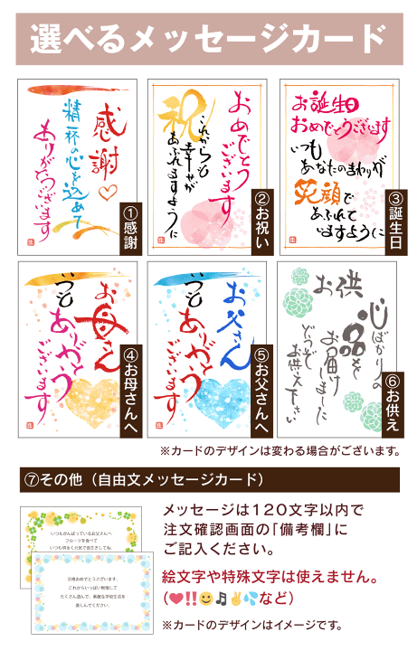 楽天市場】馬刺し セット 送料無料【おもてなし松 5人前 3種類