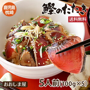 YΏĂ ̂ 5lO  100g×5   JcI  ^^L 2025 VN hg yY Mtg Hi  N Д̗ⓀւƓygiftz