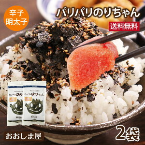 q C ӂ肩 pp̂肿 hqq 2 [ցE LC q Cۂӂ肩 炱 |Cg |Cg |Cg т̂ Hi O 