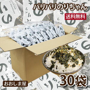 Cۂӂ肩 pp̂肿 ӂ肩 30  [F2`3Tԁ LC e TCY Hi O 囸i܂j