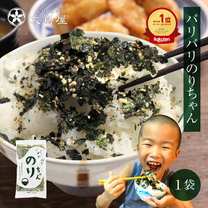 ӂ肩 1 ppH݂ ̂肿 Cۂӂ肩 LC  [ցE܉̏퉷ցE①ւƓ Hi O  т̂ ͂̂ 