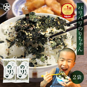 ӂ肩 2  ppH ݂ ̂肿 Cۂӂ肩 LC [ց |Cg |Cg Hi O  т̂ ͂̂ ymailz