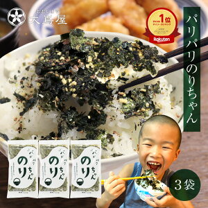 ӂ肩 3  ppH ݂ ̂肿 Cۂӂ肩 LC [ց |Cg |Cg Hi O  т̂ ͂̂ ymailz