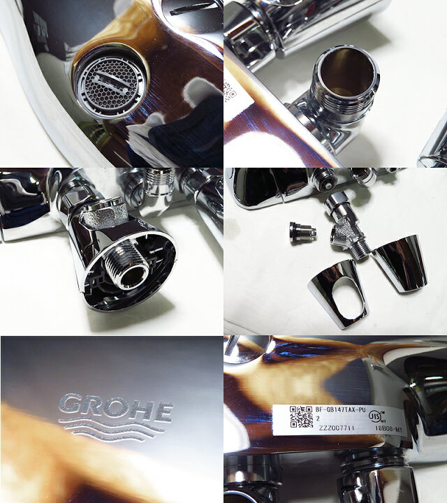 楽天市場】【新古品】 LIXIL (GROHE) BF-GB147TAX-PU / サーモスタット 