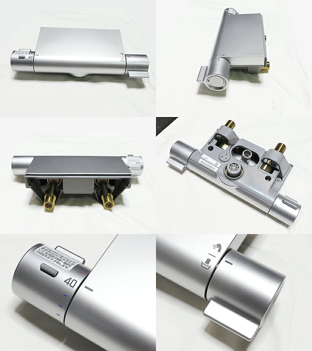 楽天市場】【新古品】 【モデルルーム展示品】 LIXIL(リクシル) BF