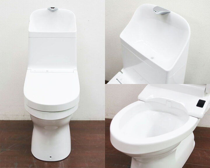 楽天市場】【新古品】 【展示品】 TOTO (トートー) ウォシュレット 